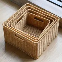 収納ボックス【ラタン風・引き出し式・おもちゃや化粧品用・リビング用】
