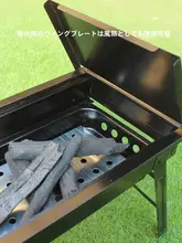 アウトドア用折りたたみバーベキューグリル【小型・ポータブル・炭火焼き】