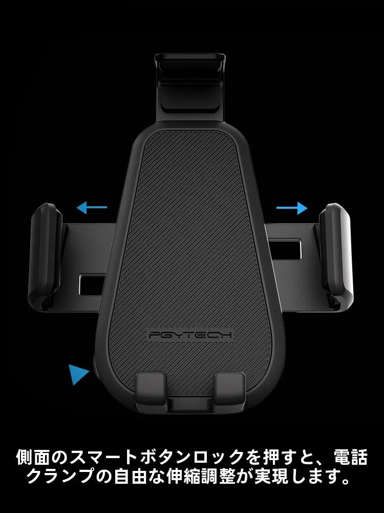 自転車 スマホホルダー おすすめは？ナビやビデオ撮影も可能に！