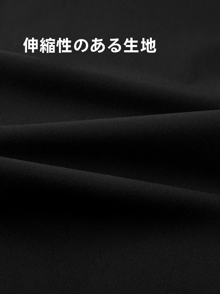 ビジネスカジュアルパンツを選ぶときに迷うなら、この1点が鍵です！