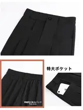 米白色ワイドパンツ【春夏秋用・カジュアル・ストレート・ルーズフィット】