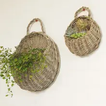 壁掛けタイプのラタン製観葉植物バスケット【フェイクプラント・インテリア装飾用】