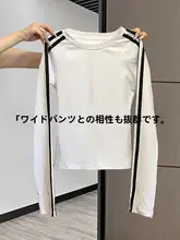 デザイン性のあるラウンドネック長袖Tシャツ【秋用・スリムフィット・コントラストカラー・3本ライン】