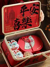 中国風ギフトボックス【手提げ竹バスケット・空箱】