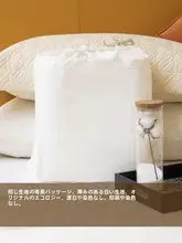 北欧スタイル オーガニックコットン製 ホワイトベッドリネンセット【2サイズ対応・まくらカバー・掛け布団カバー・ボトムシーツ付き】