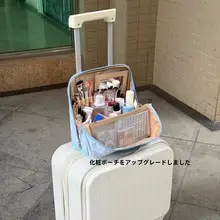 大容量立体型コスメポーチ【防水・化粧ブラシ・スキンケア用品収納・トラベル用】（セットアップ対応）