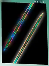 光る竹刀と酒樽のCOSプレイ用衣装【武器装備・竹製】