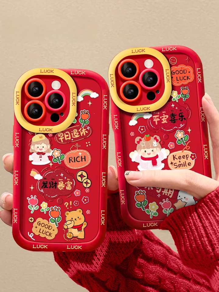iPhone 15 Pro Max対応 ケース【龍年・赤色・強化素材】