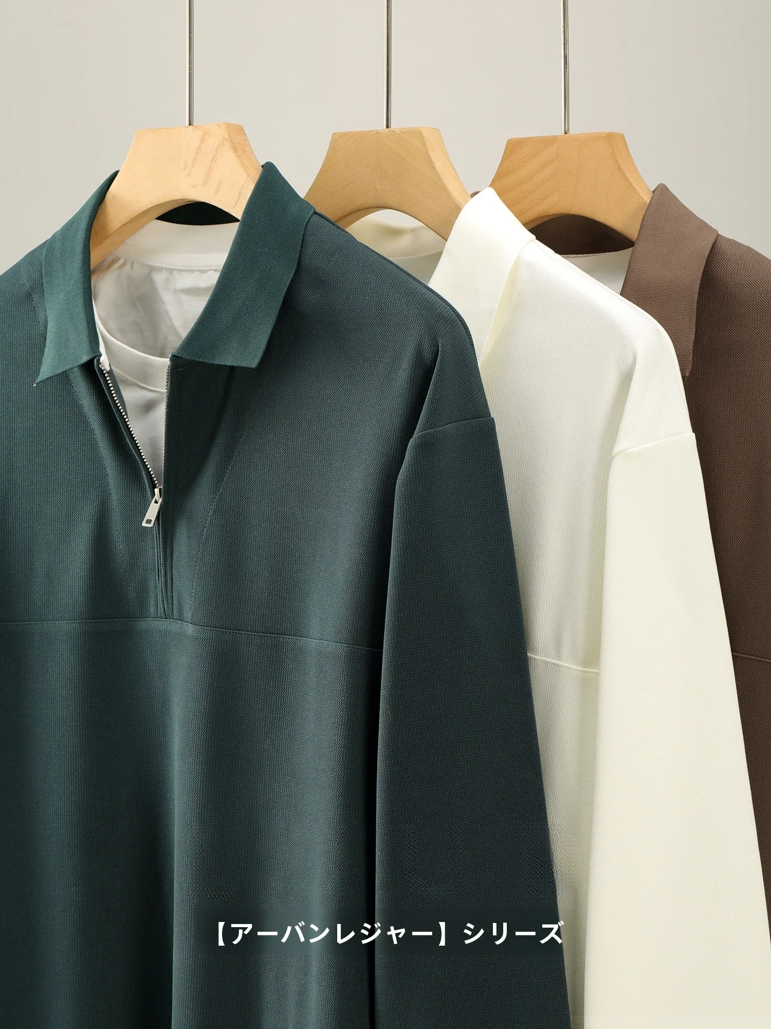 いかつい服装 メンズ は本当にファッション離れ？それとも、今の通勤スタイルの救世主なのか？