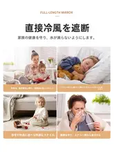 ルームエアコン用防風カバー【防塵・直吹き防止・水滴防止・妊婦対応・掛け式】