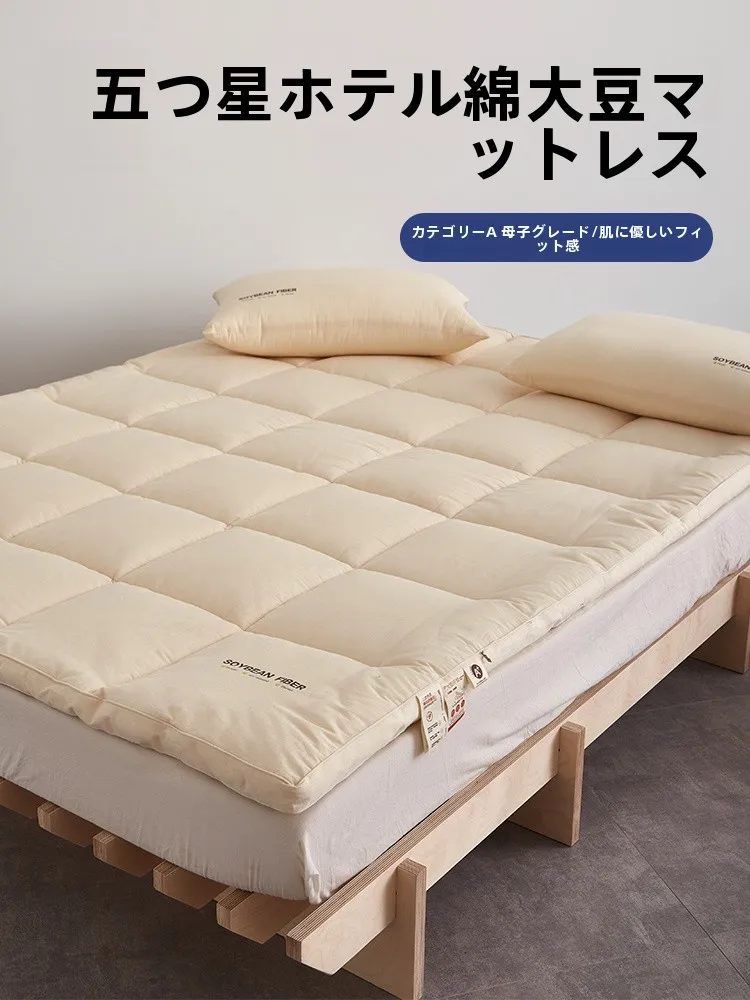 畳に合うマットレスを選ぶべきか？大豆繊維の柔らかさが、暮らしの質を変える
