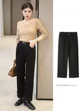 高腰ストレートデニムパンツ【ブラック・ルーズフィット・春秋用・ロールアップ】