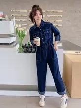 独特なデザインのデニムオールインワン【春秋用・ファッション高級感・女性用】（セットアップ対応）