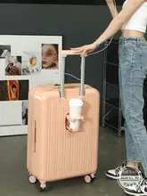 軽量女性用キャリーケース【充電機能付き・マルチホルダー】