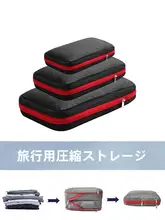 大容量二層ジッパー付き化粧ポーチ【旅行用・収納便利・女性用】