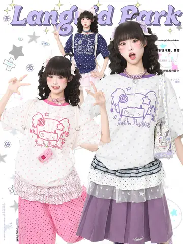 今だけ! 最大65％OFF! |ファッション、家庭用品、キッチン用品