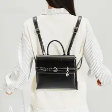 春らしい遊び心満載のレトロデザインリュックサック【ファッショナブル・フラップタイプ】