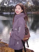 紫色のアウトドアジャケット【防水・登山・ハイキング・スキー対応】（セットアップ対応）