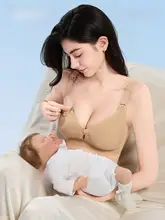授乳対応ブラジャー【妊娠中・産後・下垂防止】