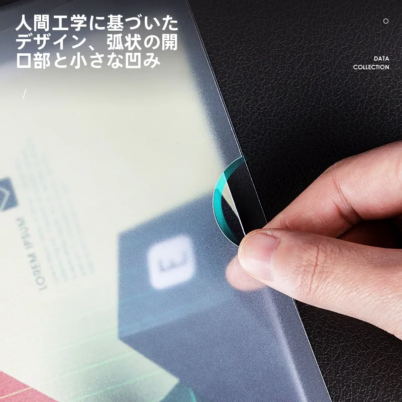 A4 4分割サイズやA4半分サイズに合うファイルはどれがおすすめ？