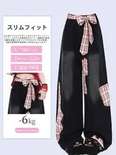 特大サイズハイストリートスタイルワイドレッグジーンズ【バタフライリボンデザイン】（セットアップ対応）
