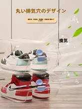 透明収納ボックス【アクリル製・靴用・スペース節約・車載可能】