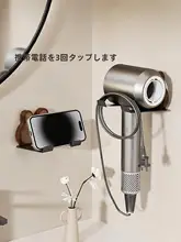 壁掛け配線整理器【穴あけ不要・吸盤式・データケーブル収納】