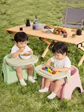 アウトドア用子供用ピクニックチェア【持ち運びに便利・低い座面・スナックテーブル付き】