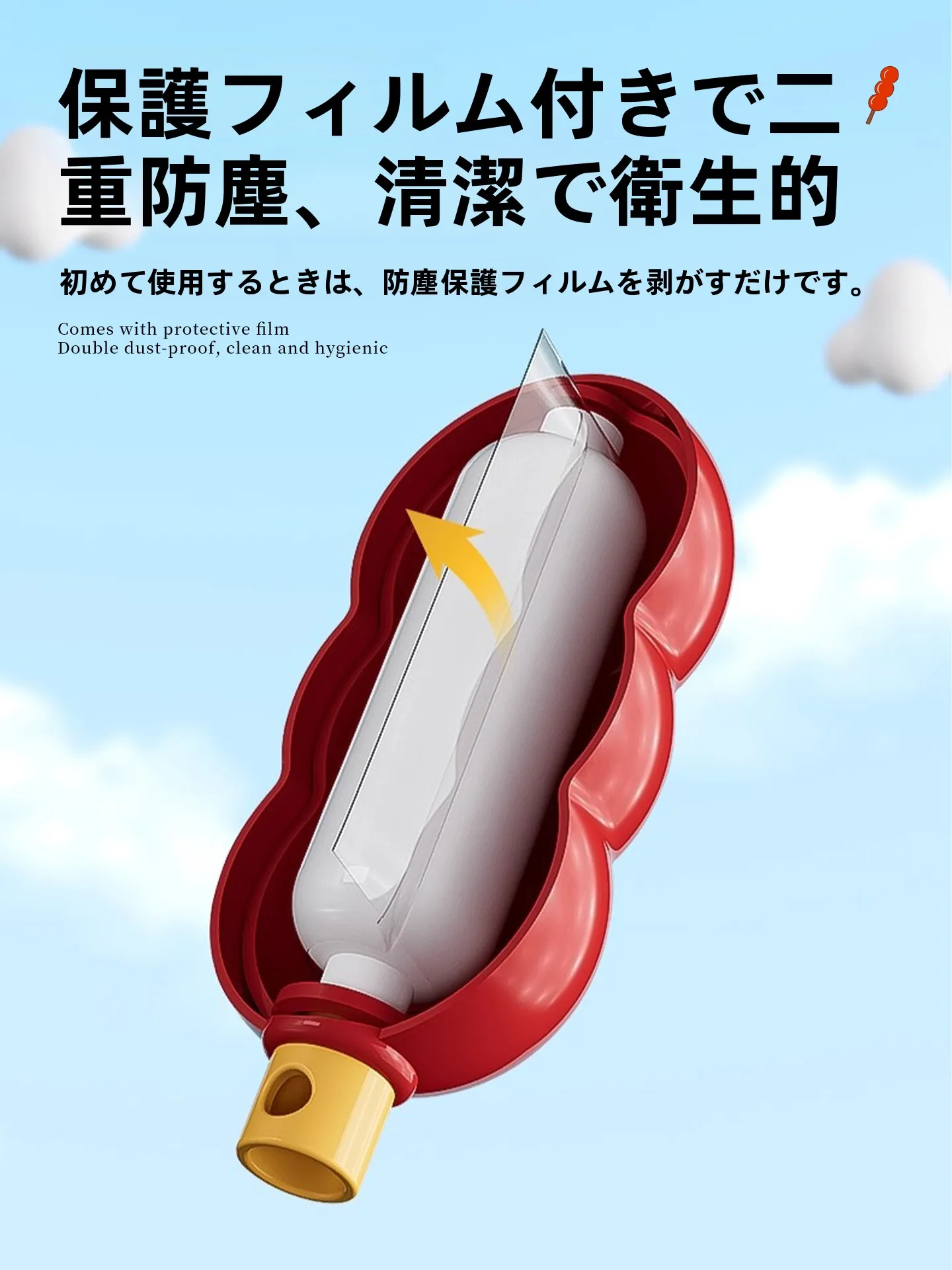 洗える粘毛器【ローラー式・携帯可能・強力タイプ】の特徴と実際の使い方