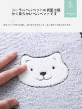犬用 ふっくら快適マット【リバーシブル・涼感・ペット用】