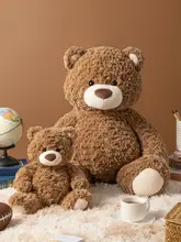 MINISO ぬいぐるみ くま もふもふ かわいい プレゼント 誕生日 彼女「MINISO」
