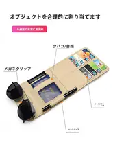 車用サンシェード収納ポケット【本革・多機能・眼鏡クリップ・化粧鏡・カードケース】