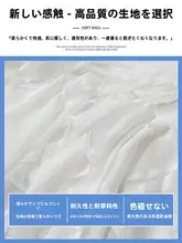 春の白いレースハイウエストAラインスカート【フリルデザイン・不規則なシルエット】