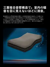防水機能付き厚手防音カーペット【単色・居間や寝室用・大面積対応】