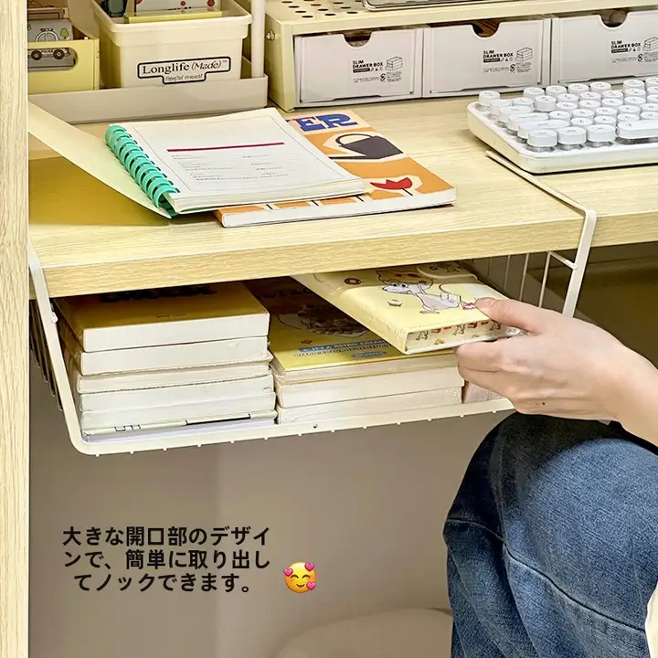デスク下収納 吊り下げバスケット アイアン デスクサイド 省スペース オフィス 学生 収納ラック