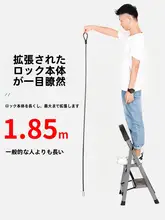 西騎者 自転  車用ロック【防犯用スチールケーブル・ポータブル・ロングケーブル】