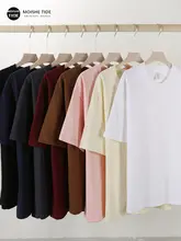 快適な着心地の極上の柔らかさのコットン半袖Tシャツ【ユニセックス・ルーズフィット・無地】