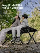 TAN XIAN ZHE 折りたたみ式アウトドアテーブルとチェア【キャンプ用・持ち運び便利・一体型】（セットアップ対応）