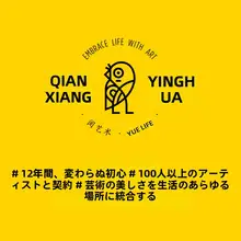 インテリアアート ウォールアート リビング ソファースペース 北欧風 モダン ナチュラル 爽やか