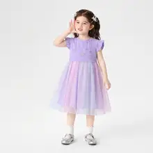 子供用サマープリンセスワンピース【薄手・長袖・フリル付き】（セットアップ対応）
