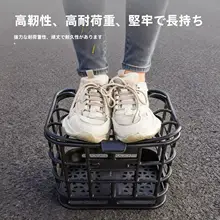 防水機能付き電動自転車用フロントバスケット【収納ポケット付き・取付簡単】