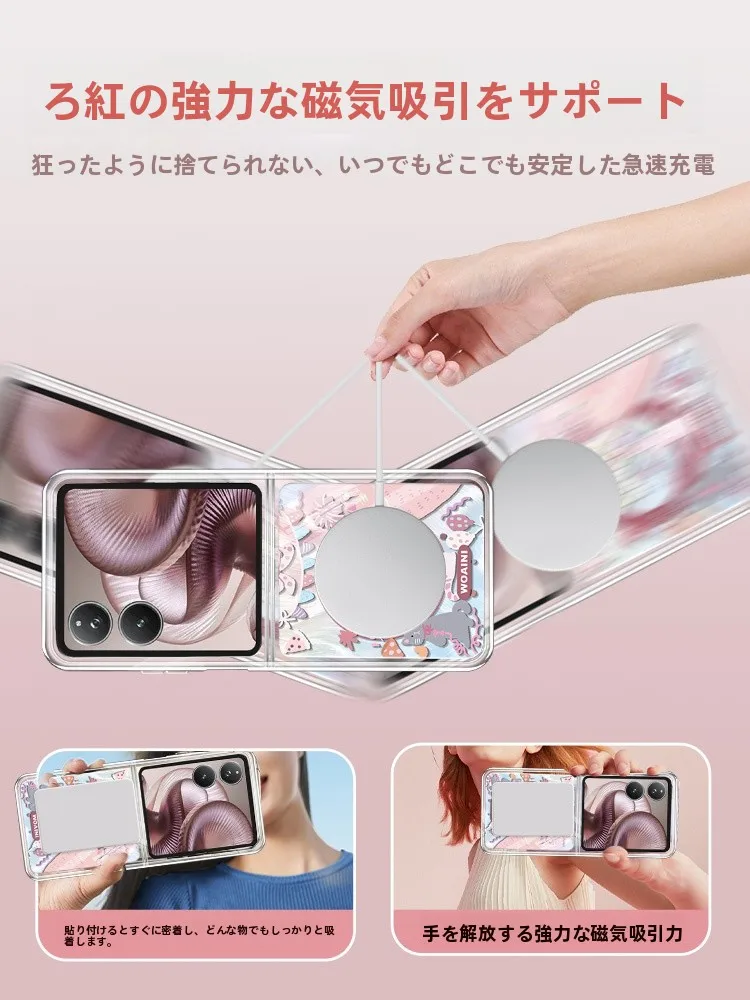 スマートフォン用ケース【薄型・マグネットスタンド・多機種対応】の便利さと実用性を徹底解説