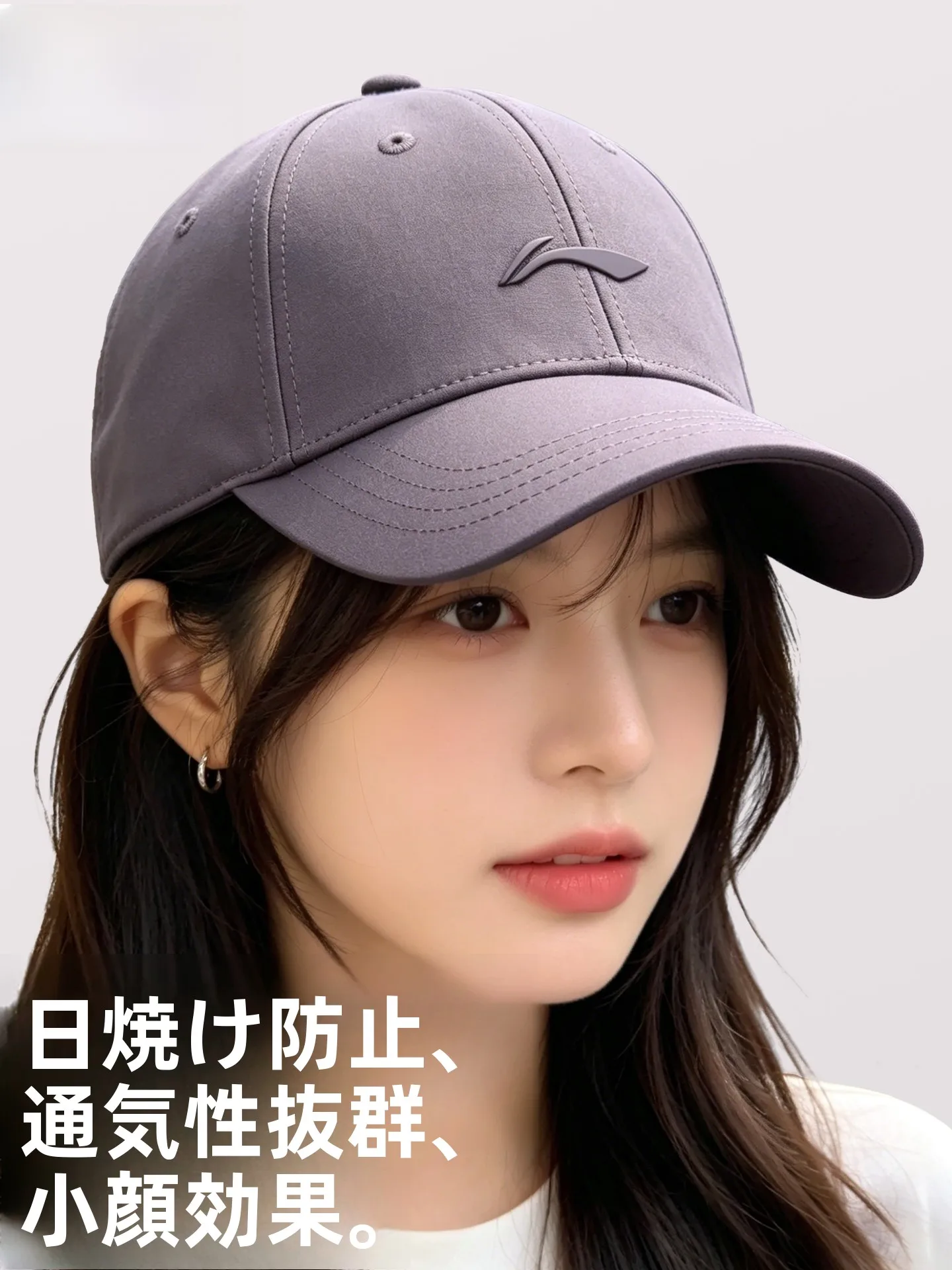 夏用の薄型野球帽【日焼け対策・通気性・男女兼用】 カーゴパンツ メンズ コーデ