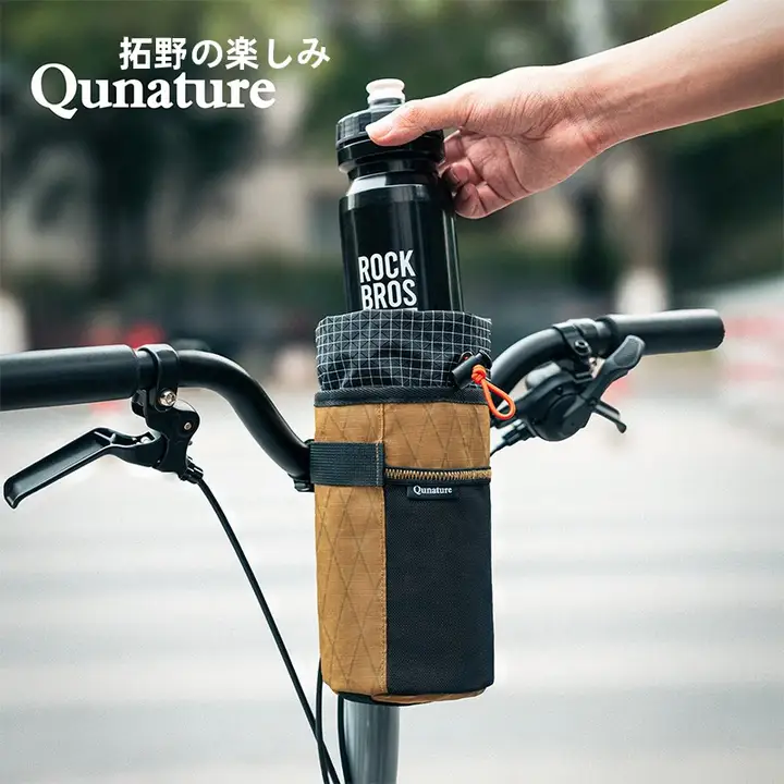 ROCKBROS 自転車用ボトルホルダー【折りたたみ式・ハンドル取り付け・斜め掛け対応】