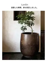 贅沢な雰囲気！景德鎮製 陶器花盆【大口径・室内用・スタイリッシュ】