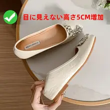 小柄向け 高身長サポートシューズ【フレンチスタイル・スリッポン・春秋用】（セットアップ対応）