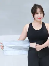男女兼用 大きいサイズ トレーニング用ウエストベルト【暴汗・スポーツ・体型補正】