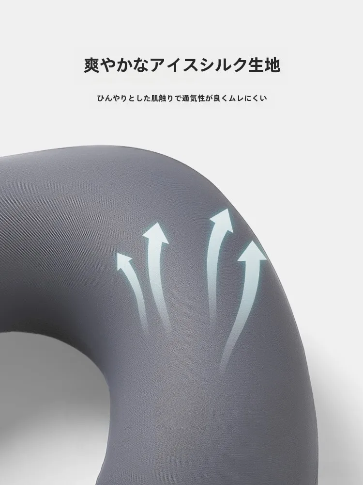 圧縮式インフレータブルU型枕：旅行中も快適な寝具としての実用性と多様なシーン対応