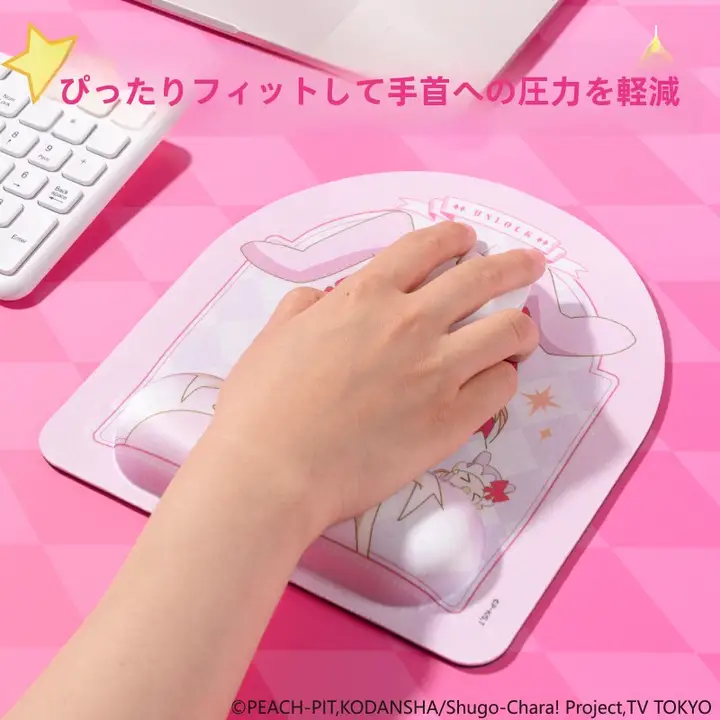 高級感あるマウスパッド【防滑・腕サポート機能付き・柔らかい】