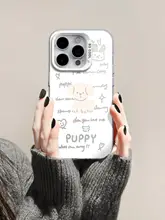 かわいい猫デザインのiPhone用ケース【iPhone対応・保護カバー】